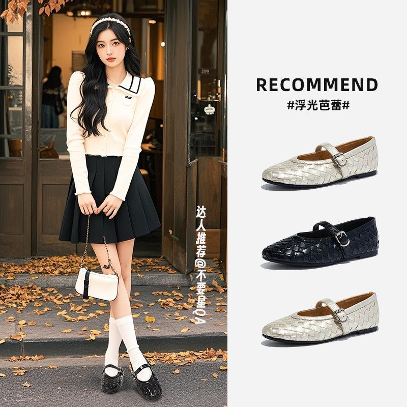 The first layer of sheepskin insoles Mary Jane shoes 2026 spring casual fashion genuine leather single shoes are not tired of feet