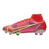 Nike Mercurial Superfly 8 Elite FG Jasně karmínová Indigo Burst Unisex Kopačky Oranžová Bílá Metalicky-stříbrná CV0958-600