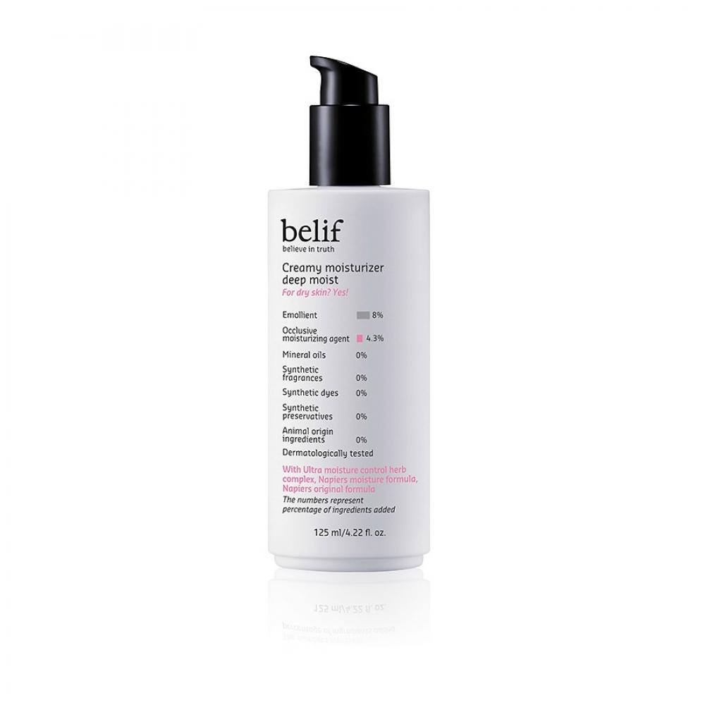 belif Creamy Moisturizer Deep Moist 125ml