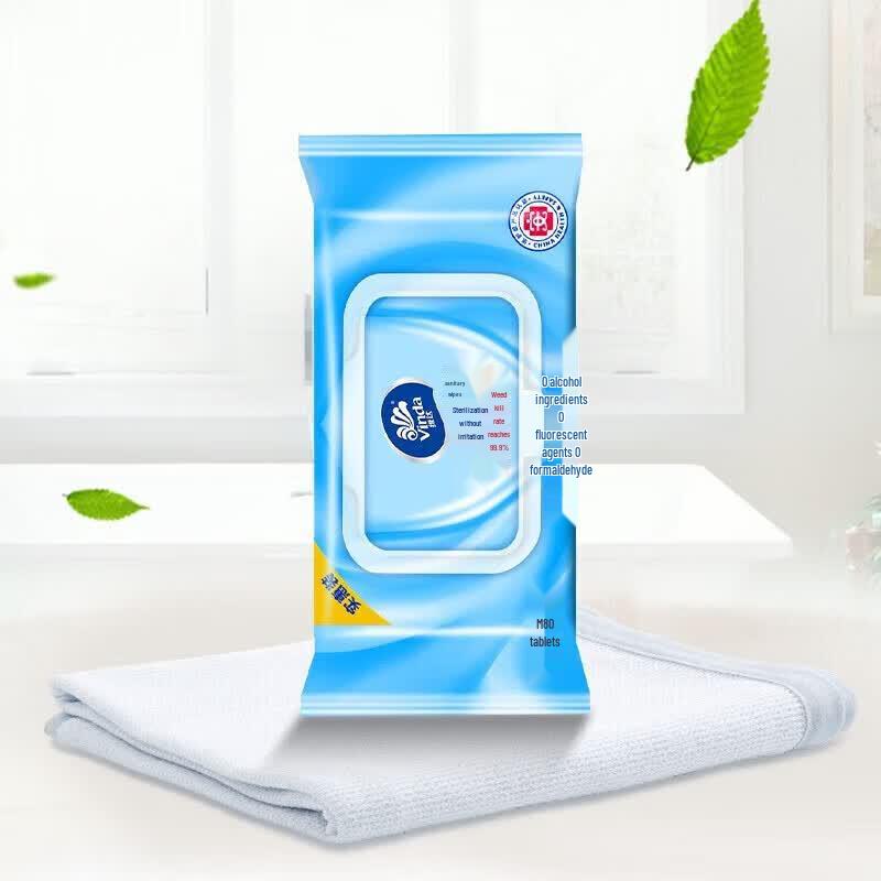 Vinda Antibacterial Wet Wipes
