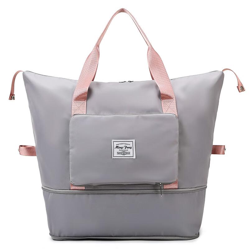 

Foldable Travel & Yoga Bag
