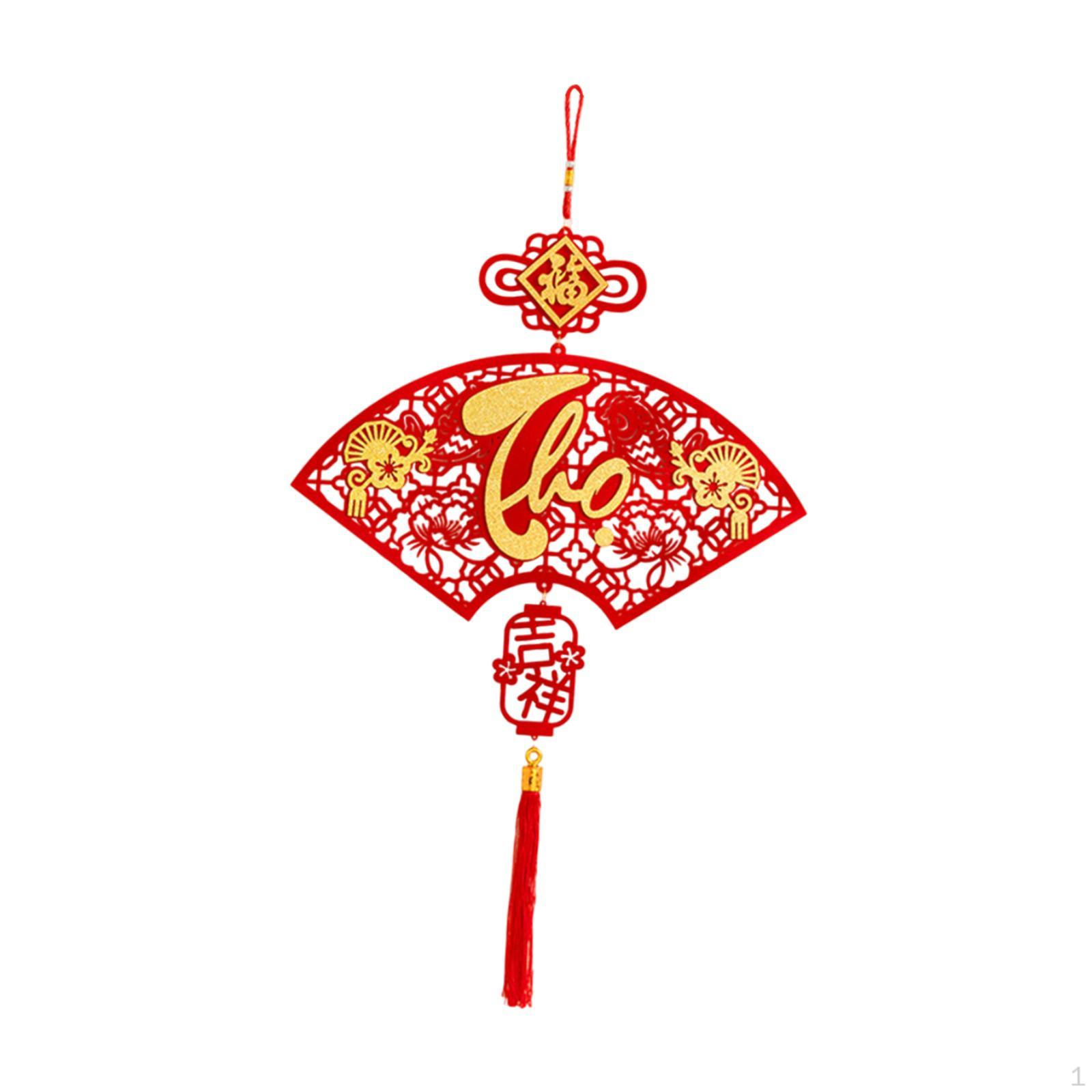 

Год Украшение Подвесной Декор Кисточка Подвеска Орнамент для Спальни Праздничные Принадлежности Style B