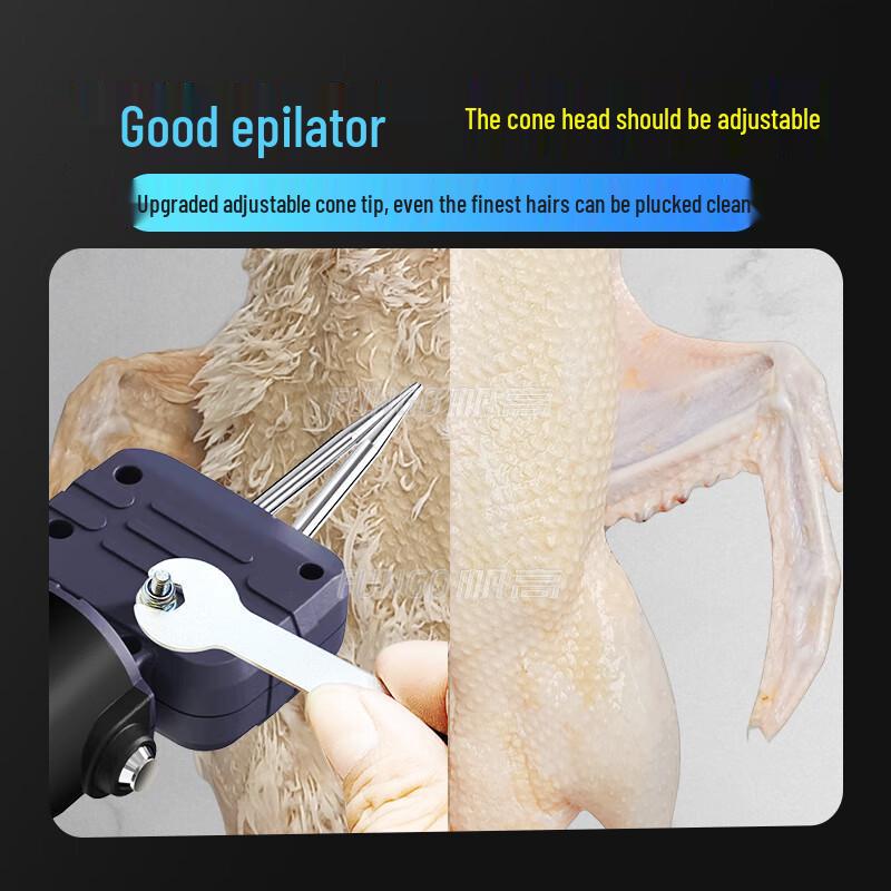 Electric Poultry Plucker