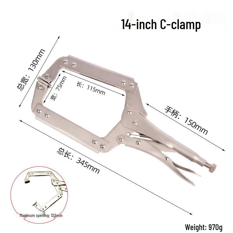 Industrial Grade Adjustable Multifunctional Vise-Grip Pliers and Pipe Wrench Tool Set
