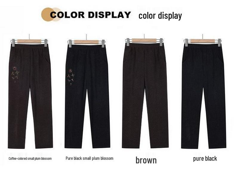 Women's Plus Size High Waist Corduroy Pants for Middle-aged & Elderly - Autumn/Winter, Thickened Velvet, Straight Leg, Mom & Grandma Fit
