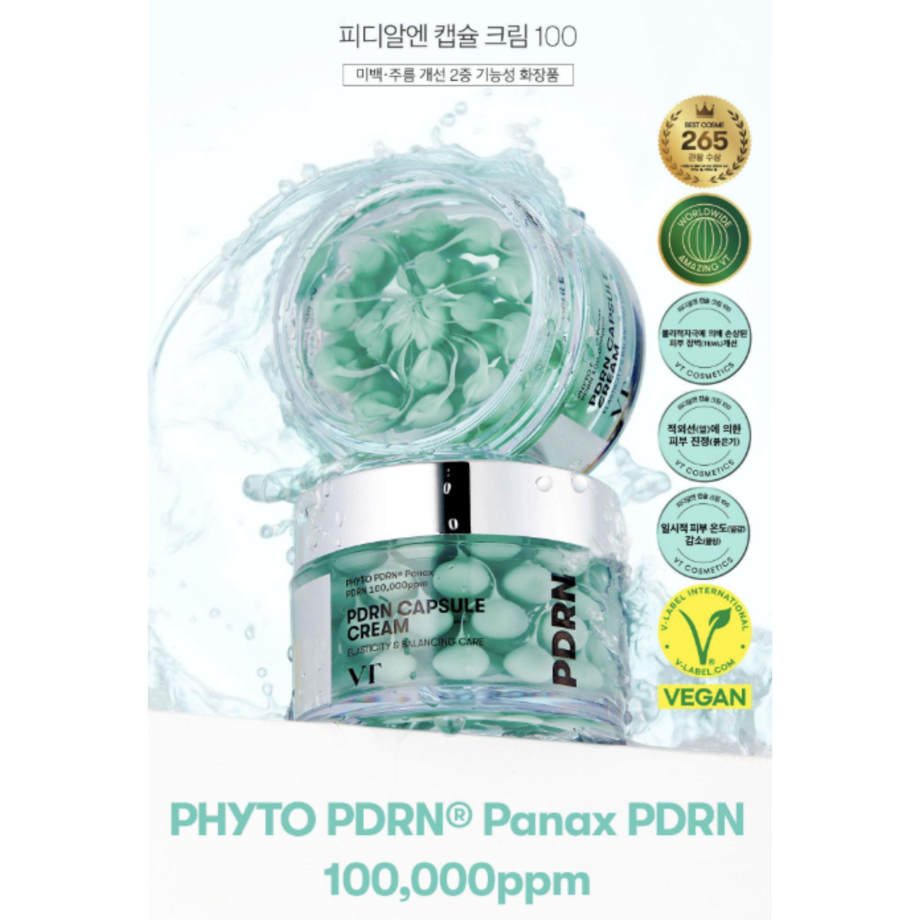 

[ALLDAY PROJECT Youngseo Pick] VT PDRN Capsule Cream 100ml