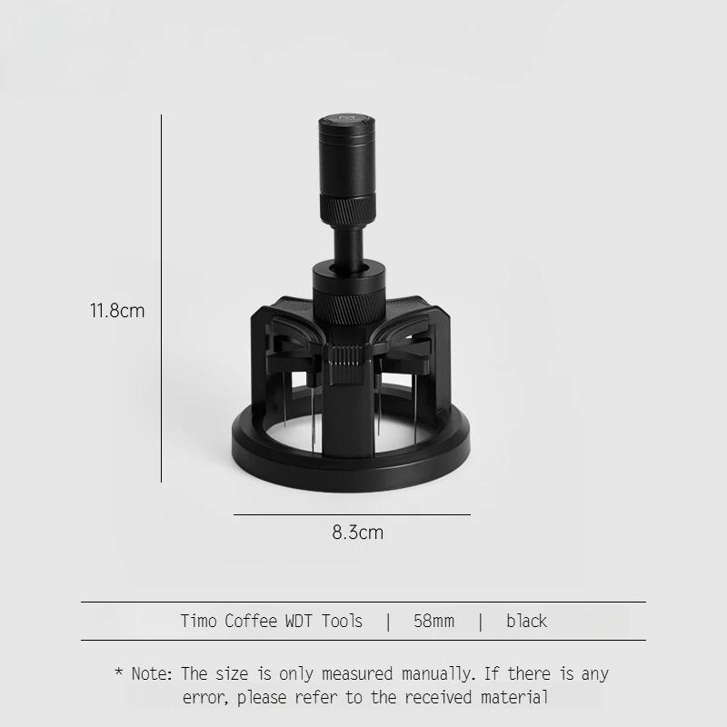 Espresso Rotating Coffee Powder Distributor Needle 51mm 54mm 58mm Stirrer Needle Distributor Magnetic Coffee Maker Accessories