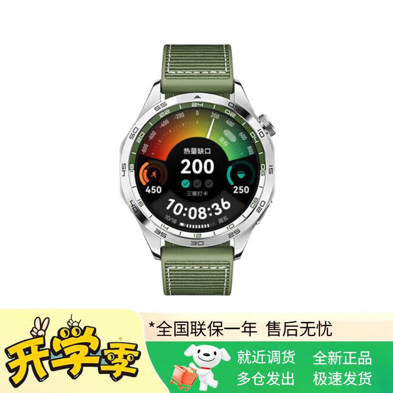 HUAWEI WATCH GT4 Smartwatch (CN version)