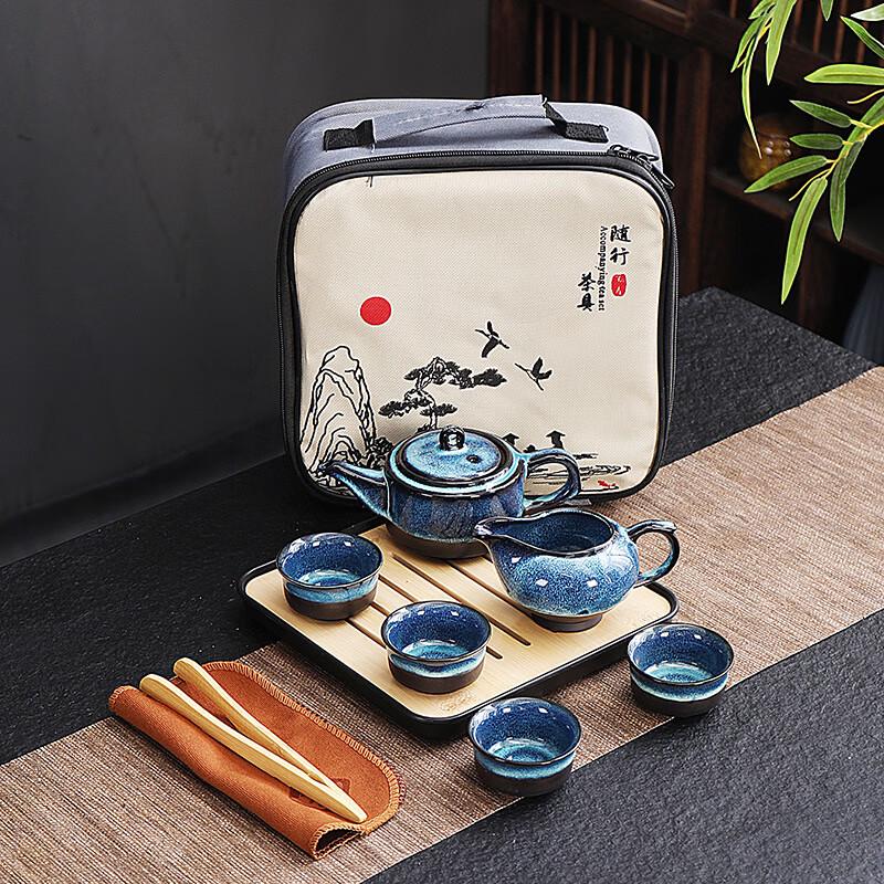 Portable Ceramic Kung Fu Travel Tea Set