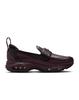 IM8814-600 Nike Air Max Phenomena Burgundy Crush (Women's)