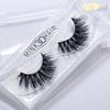 1 Pair Natural False Eyelashes Soft 3d Mink Lashes Volume Long Thick Eyelash Women Makeup Tools Gift