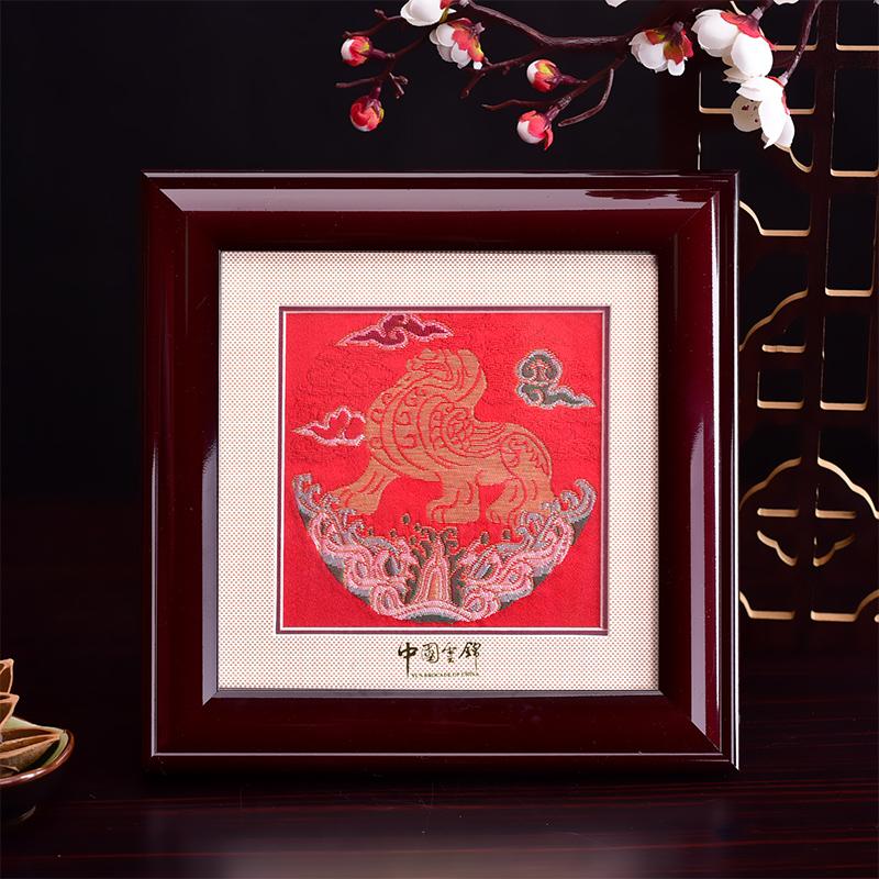 Nankin Yunjin Rama Malowanie Dekoracja Domu Wyróżnione Turystyka Pamiątka Galeria Zdjęć Dekoracja Dekoracja Domu Ramka Na Zdjęcia Chińskie Malarstwo