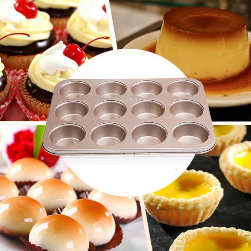 12-Hole Non-stick Muffin Cake Mold