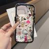 Painted Phone Case for iPhone 17 11 12 13 14 15 16 iPhone 17 12 13 14 15 16 Pro 17 12 13 14 15 16 Pro Max  High Quality Painted Animal Cute Phone Case
