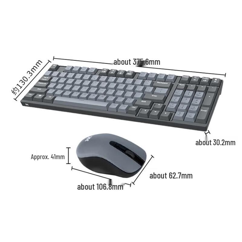 Lenovo K1P Wireless Keyboard and Mouse Set