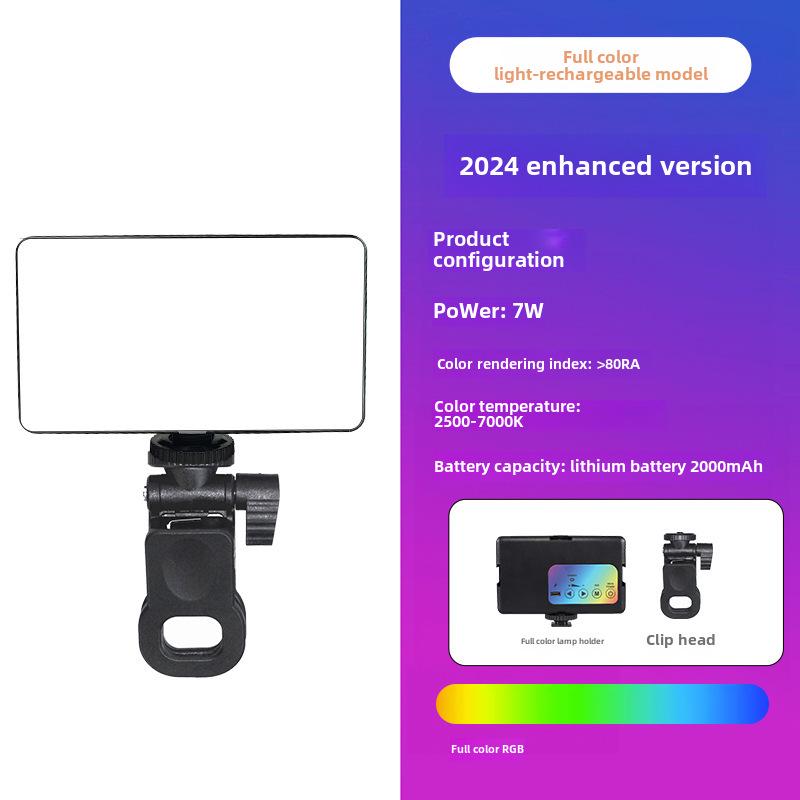 Portable RGB Photography Light: Cold/Warm Square Soft Light for Outdoor Live Broadcasts