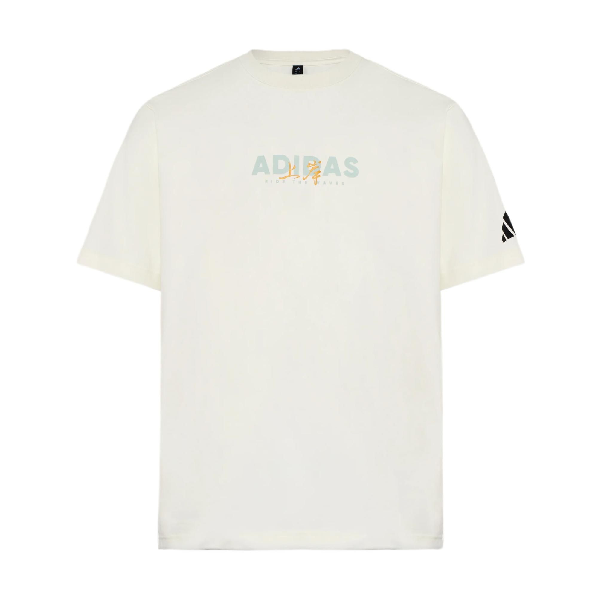 

Adidas Sport Minimalist Fresh T-Shirt Men Tops LC8868 XS