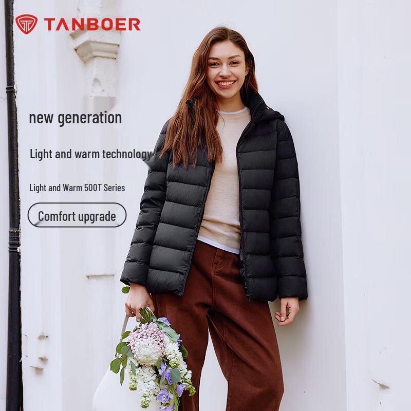 Tambor Women's Detachable Hood Duck Down Jacket TB5330236A