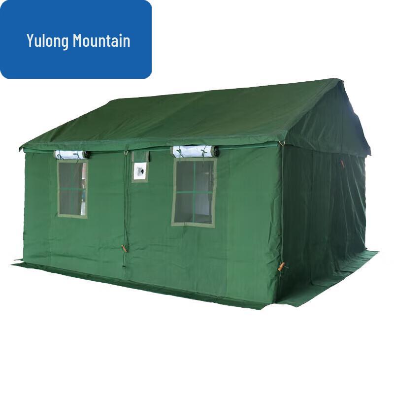 84A Cold Weather Multi-Person Tent System