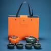 Mina Ceramic Tea Set Gift Box