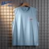 Men's Summer Ice-Feel Breathable Running Vest