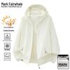 Men's Summer Hooded Sun Protection Jacket