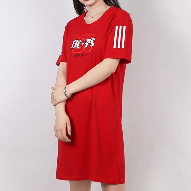 Adidas Tricou Casual cu Mânecă Scurtă, Lungime Medie, cu Imprimeu Caracter Chinezesc Neo, pentru Femei, Roșu GK1487