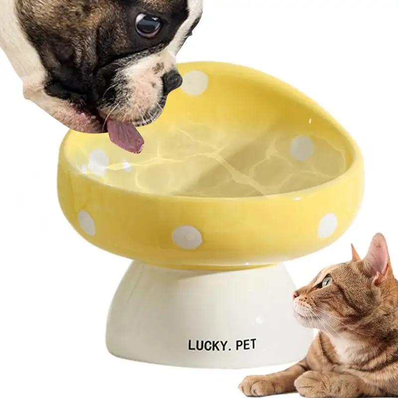 Pilz Keramikschüssel Geformte Hunde- und Welpenfutterspender, Fressen und Essen von Futter, Wassererhöhte Schüsseln für Katzen, Haustierbedarf