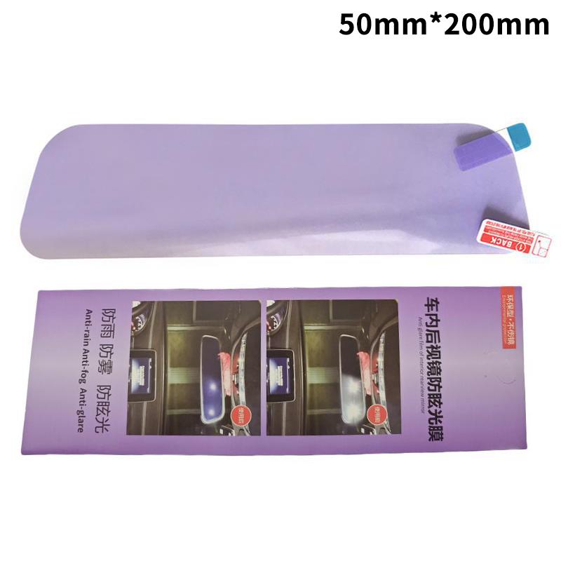 

1 комплект противотуманной пленки для зеркала заднего вида, антибликовая пленка для салона автомобиля, наклейка для защиты от бликов при движении задним ходом в ночное время Inverted Triang