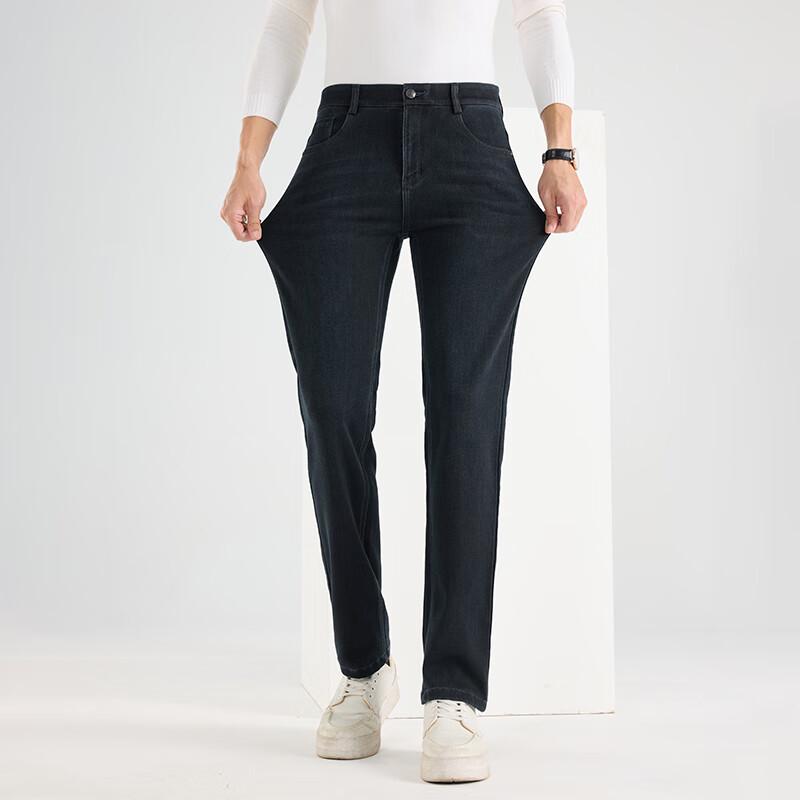 Fengxun Men's Business Casual Straight-Leg Jeans