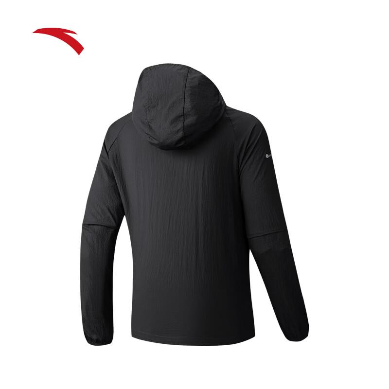 Anta Light Shell 3.0 Hooded Sun Protection Jacket