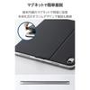 ELECOM iPad 10.9 10th Gen / 11 Inch 11th Gen Case Slim Flap Soft Leather Cover 7-Stage Stand Sleep/Wake function Drawing Angle Black TB-A25RWVDBK