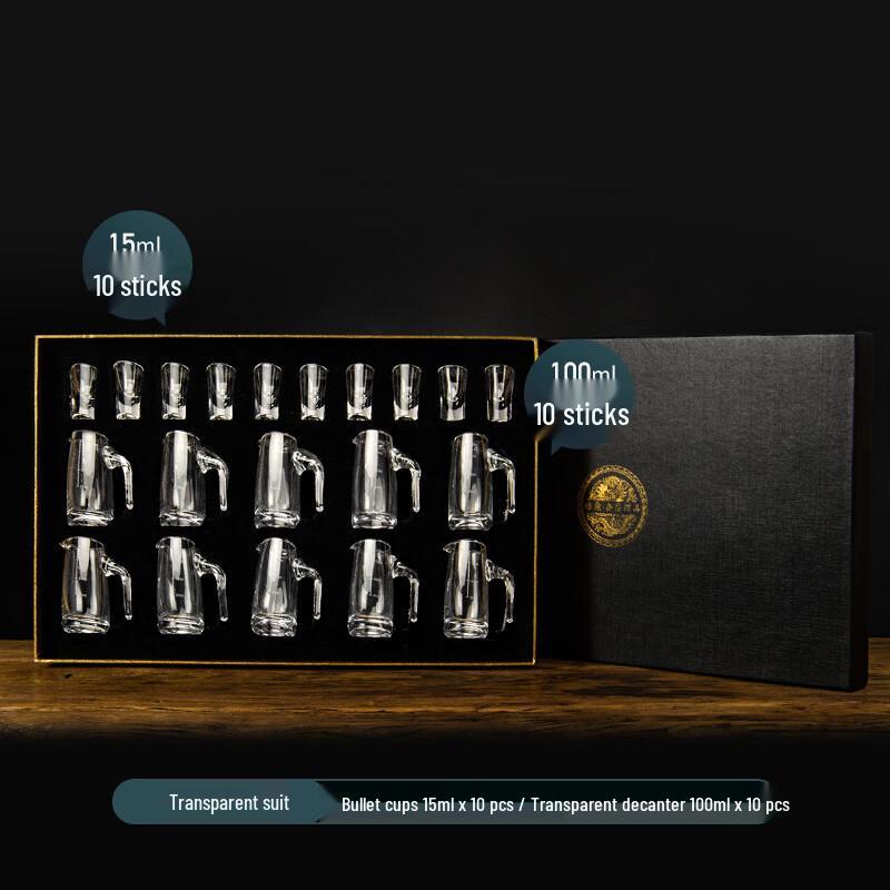 Shangqi Golden Mountain Gold Foil Baijiu Glass Gift Set