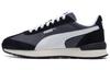 Future Rider Play On 'Black White' 399250-03