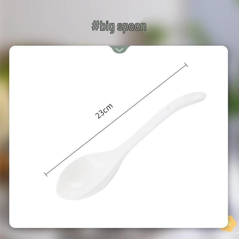 Wutuo Elegant Daisy Ceramic Rice Bowl Set