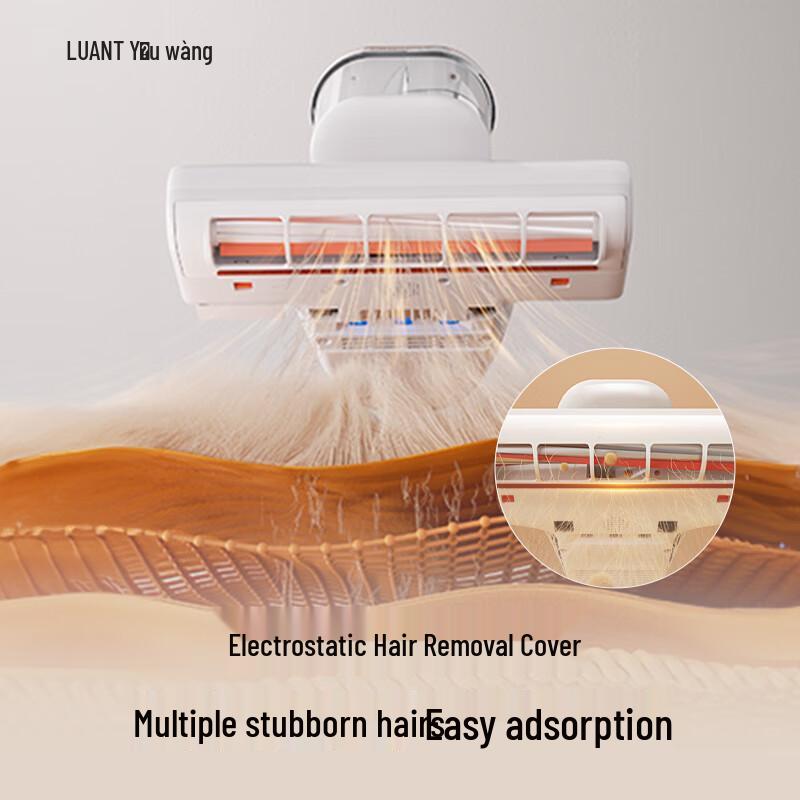 UWANT Big White MAX Mite Removal Vacuum Cleaner CN plug (adapter included)