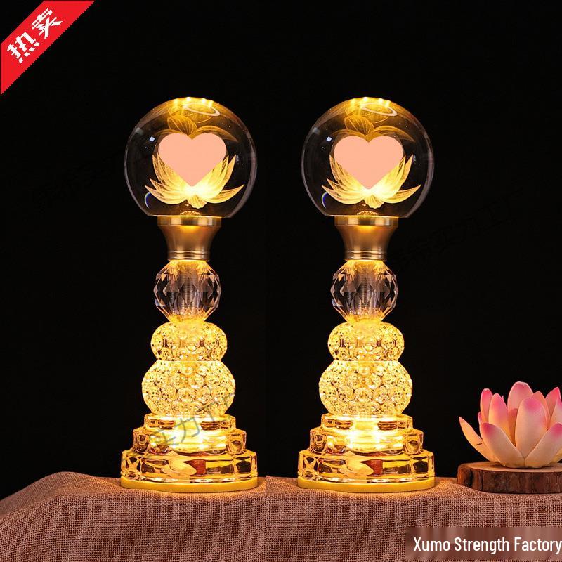 Seven-Color Eternal Buddhist Lotus Offering Lamp