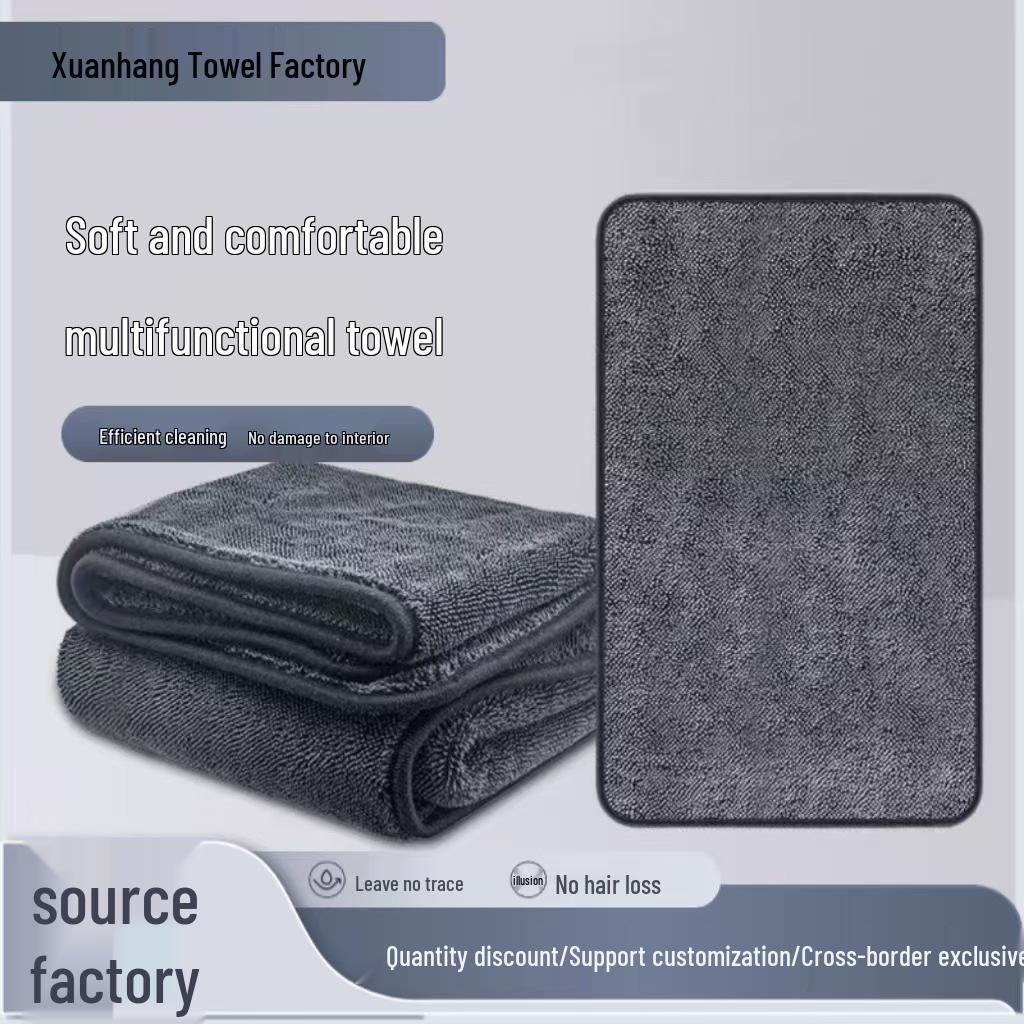 Dwustronny ręcznik z mikrofibry do mycia samochodu - Pogrubiony i chłonny