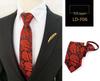 Zipper Style Knot-Free Men's Business Casual Tie