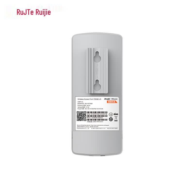 Ponte Wireless per Ascensori Ruijie RG-YST250F 500m