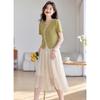 Women's High-end Two-piece Set [top+half Skirt] Comfortable Women's Skirt for Spring and Summer Outings Commuting Versatile Skirt