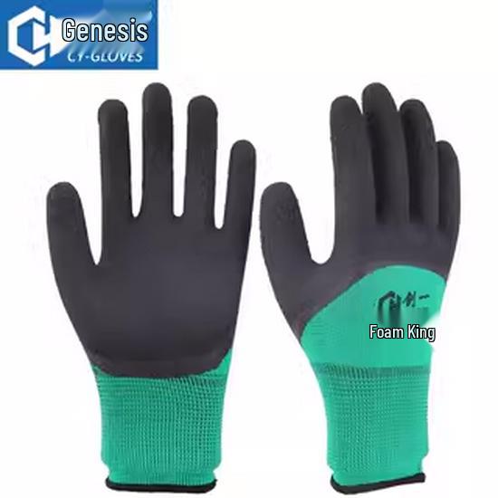 Breathable Summer Work Gloves - Latex Coated, Wear-Resistant Rubber Protection