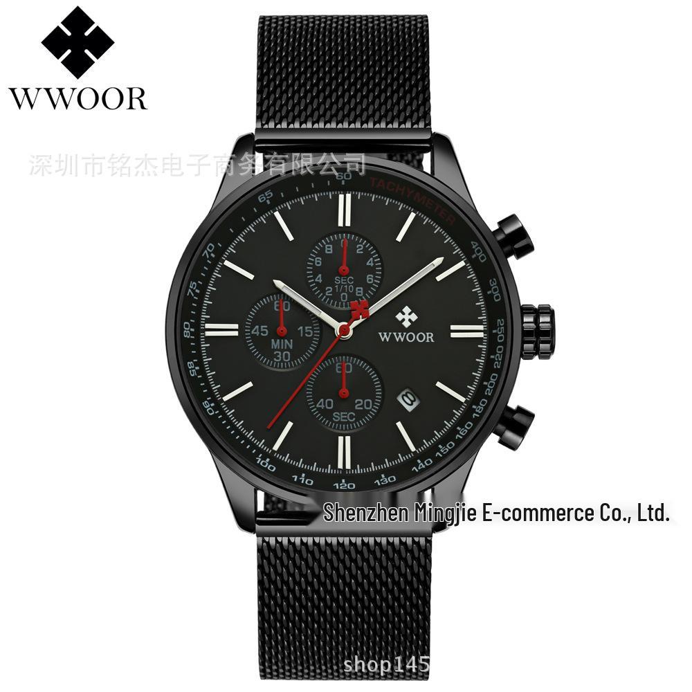 WWOOR Men s 8862 Multifunctional Quartz Sports Watch - Waterproof, Fashionable, Casual Wear черного ремня/корпуса черный