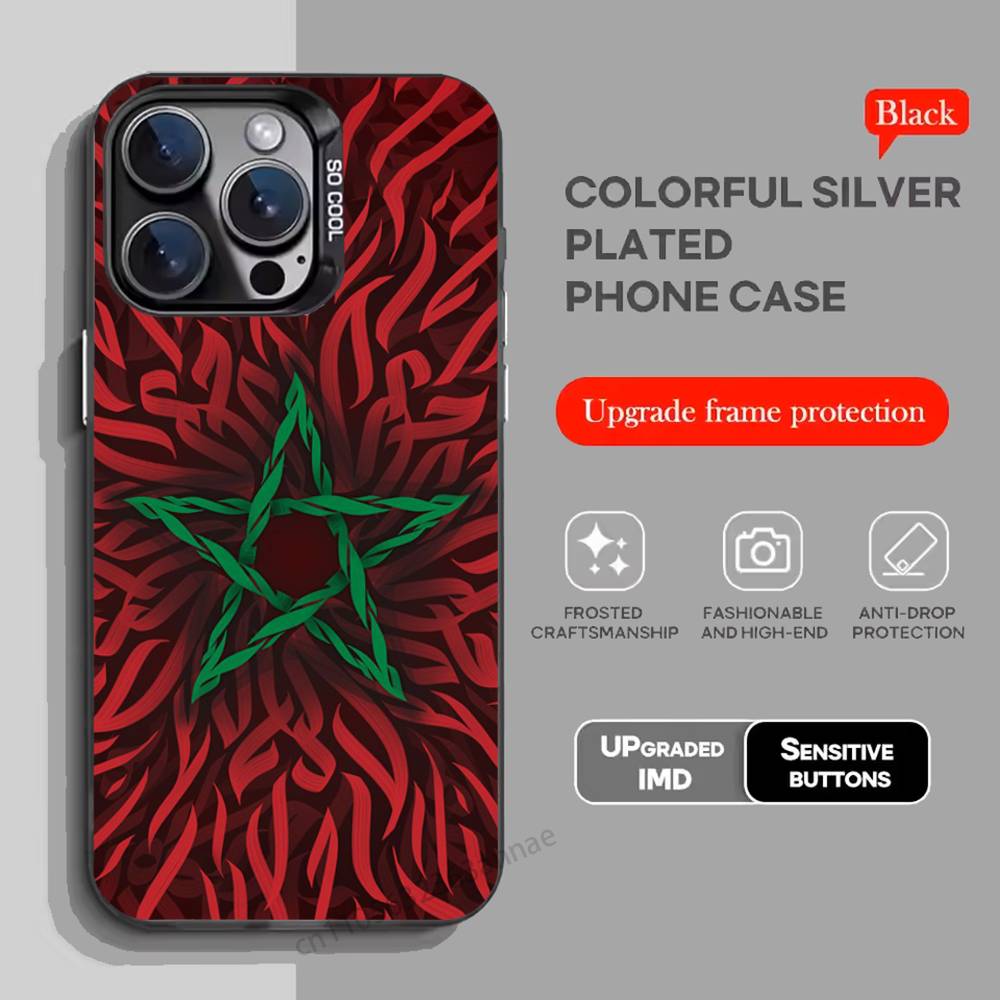 Morocco Flag phone Case for iPhone 17 11 12 Pro Max Plus Mini Air SE  16e 14 15 16 13 Soft Shell