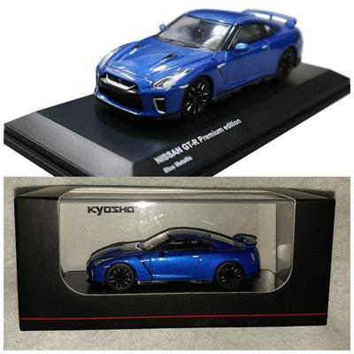 Kyosho Miyazawa Model Limited Edition 1/64 Nissan Blue Read the GT-R (Please Description)