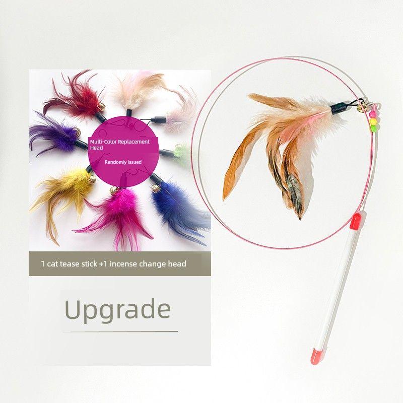 

Meow Eight Eight Steel Wire Feather Cat Teaser Cat Toy with Bell Steel Wire Replacement Head Cheap Practical Pet Supplies Tease cat stick + replacement head