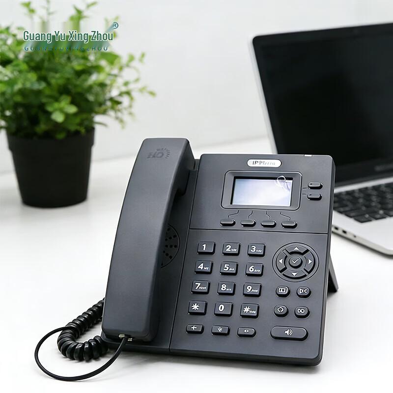 Guangyu Xingzhou GY-IPA100 VoIP SIP Business Office IP Phone