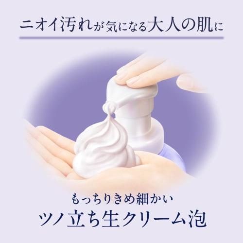 Biore U The Body Foam Type Deep Clear Refill 780ml