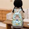 Cute Nylon Colorful Backpack For Kids With Air Cushion Straps Ideal For School Use