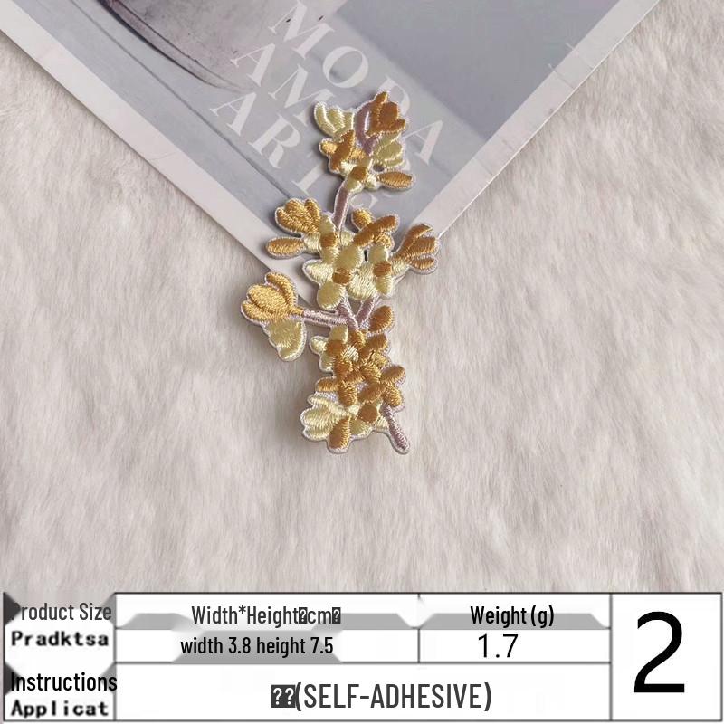 Высококачественная бамбуковая нашивка с вышивкой цветов для ханьфу ципао - самоклеящаяся